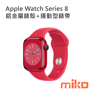 Apple Watch Series 8 鋁金屬錶殼+運動型錶帶 紅色